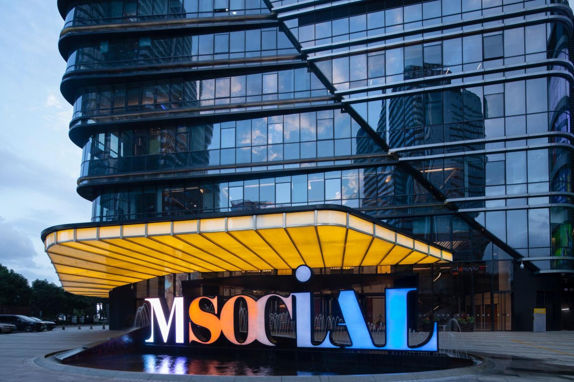M Social Hotel Suzhou Su-čou Exteriér fotografie
